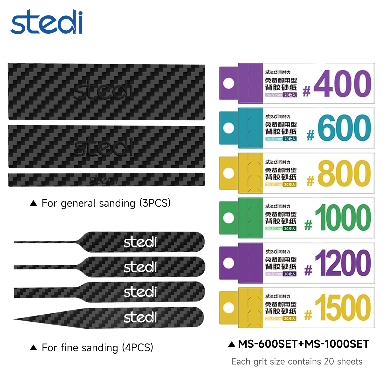 STEDI 7pcs Carbon Fiber Sanding Plate Set for Model Making -Use with Adhesive Sandpaper