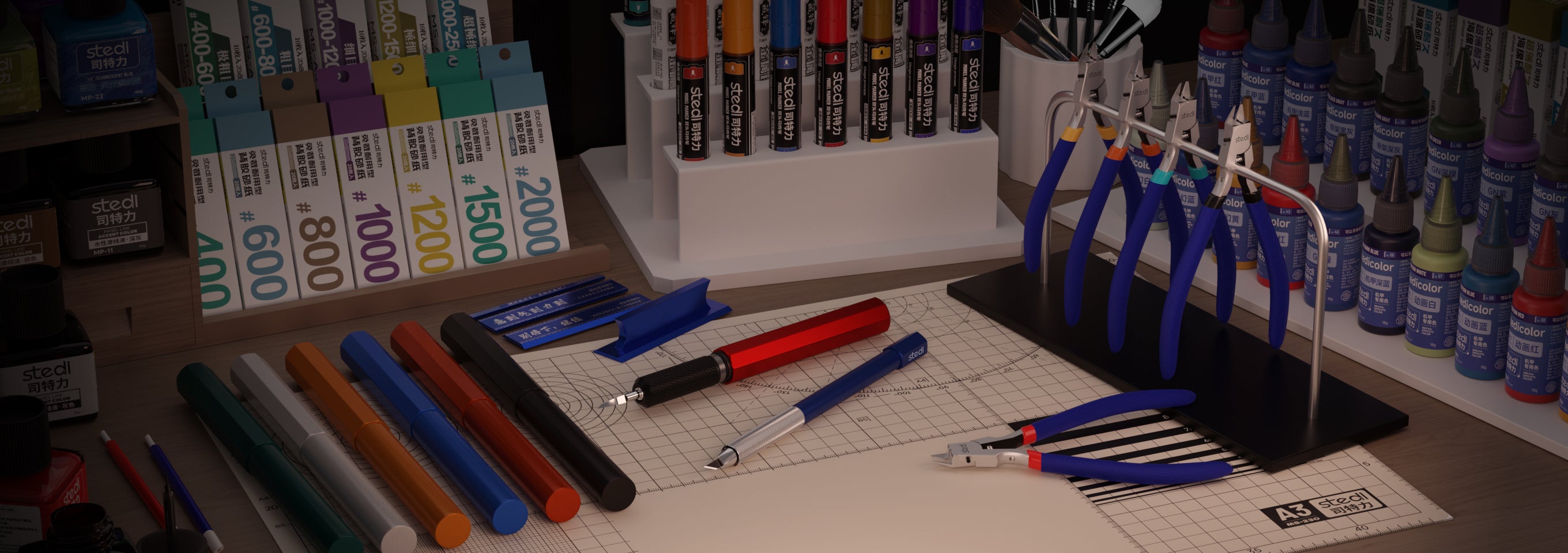 stedi-banner-product-scene-01