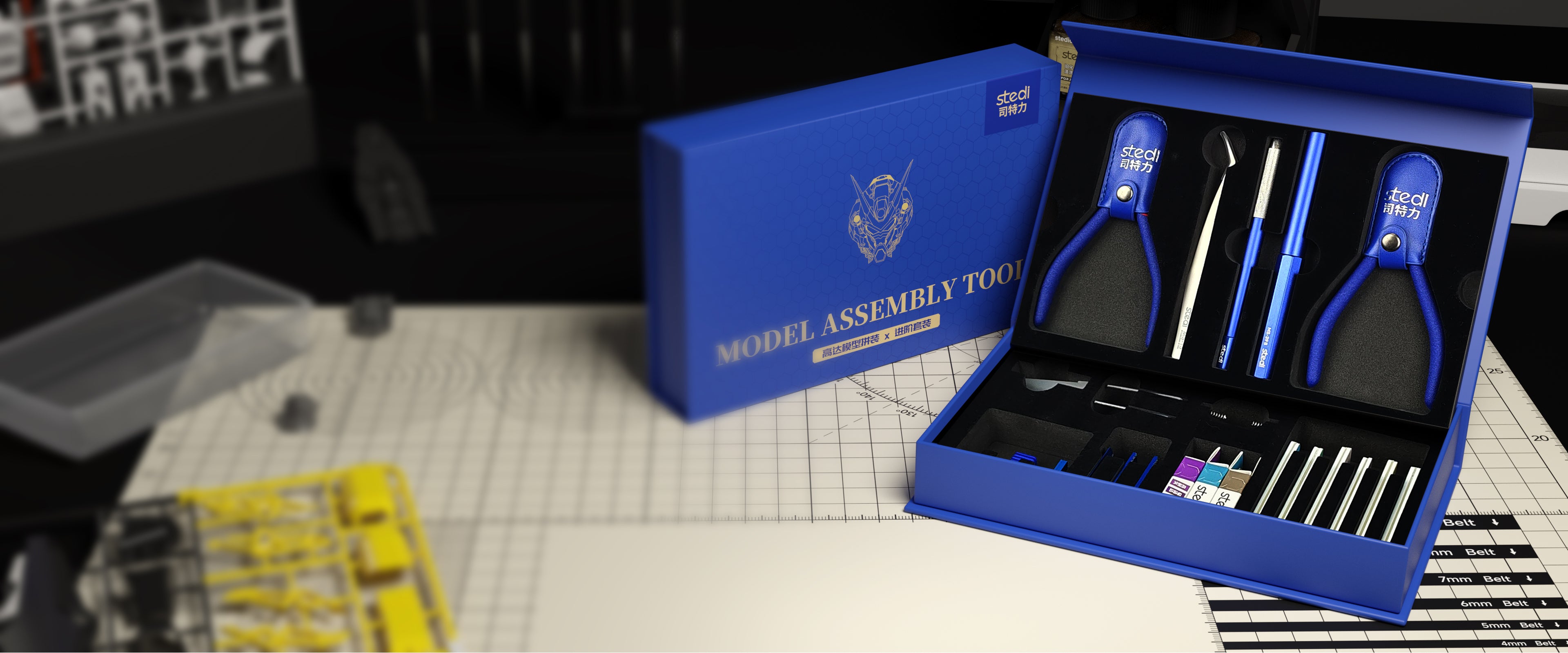 stedi tz-06 tool set for plastic model &Gundam building and detailing