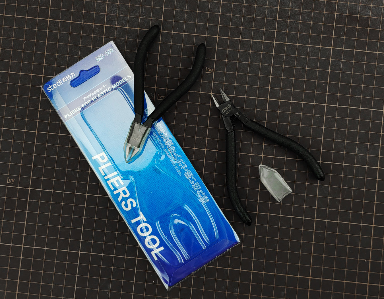 stedi MS-100 advanced model nipper with protective rubber sleeve