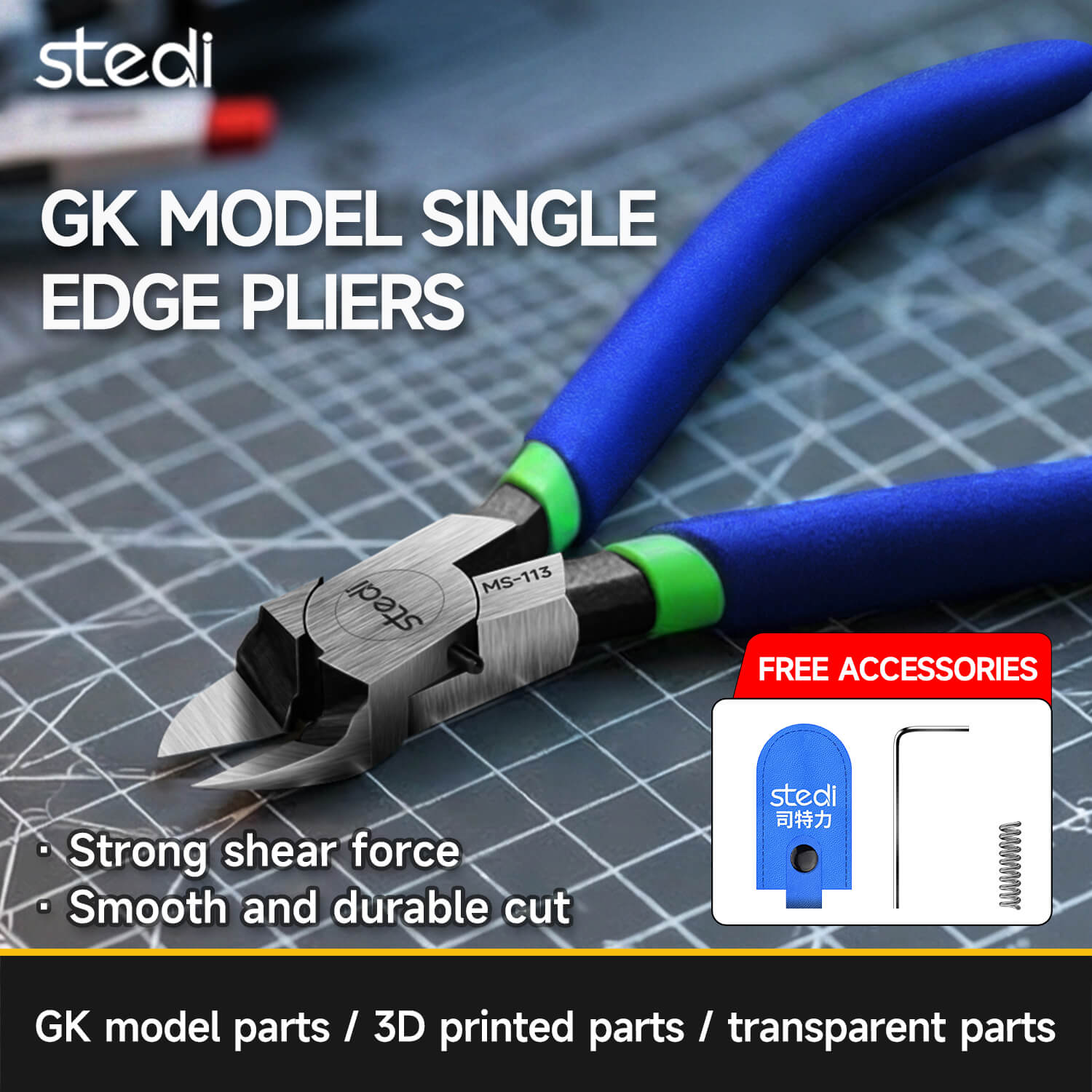 stedi MS-113 Advanced Single-Edge Model Nipper, Ultra-Thin Blade Sprue Cutter for Plastic Models&Gumdan，3D printed model