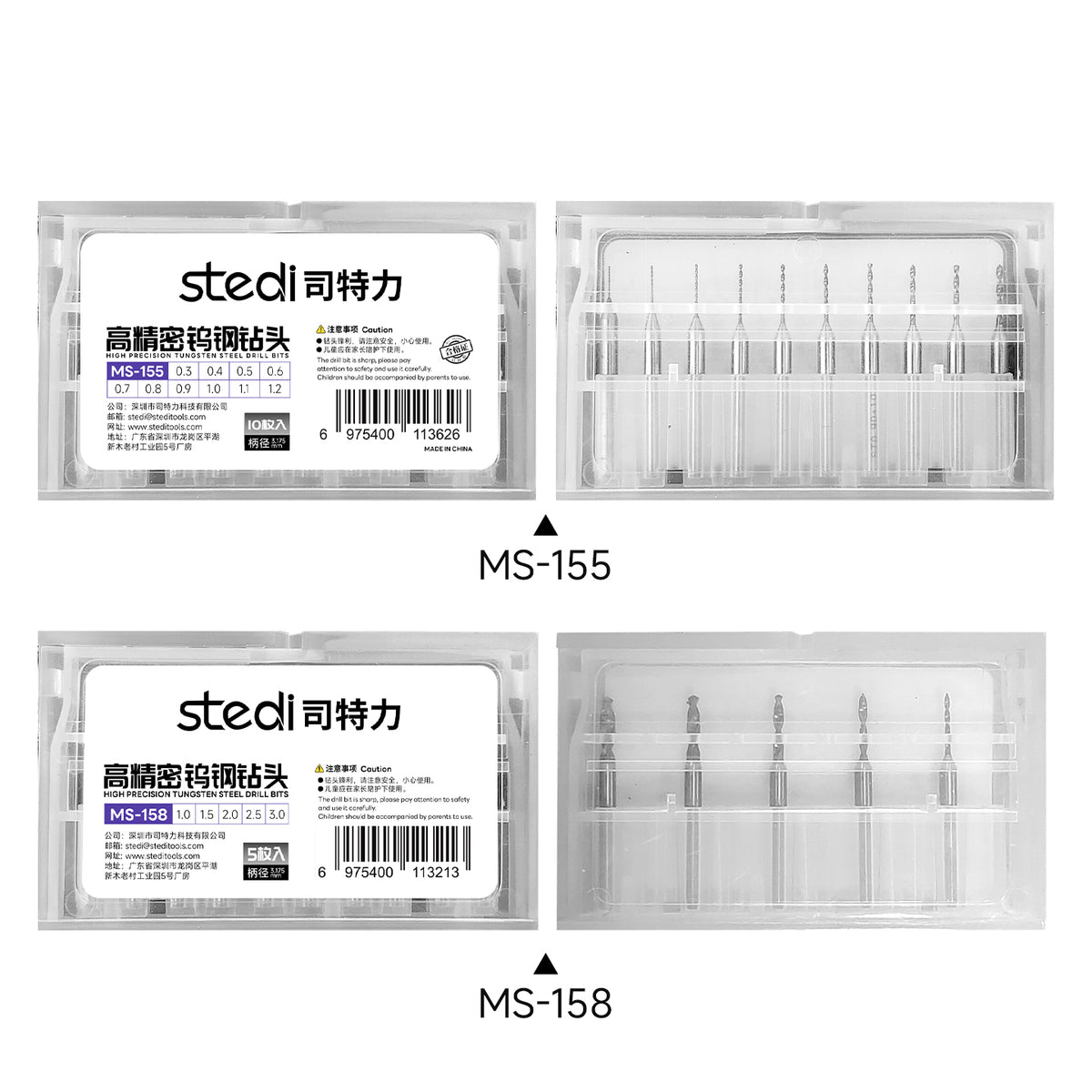 STEDI MS-155 and MS-158 15PCS tungsten steel drill bit combo set