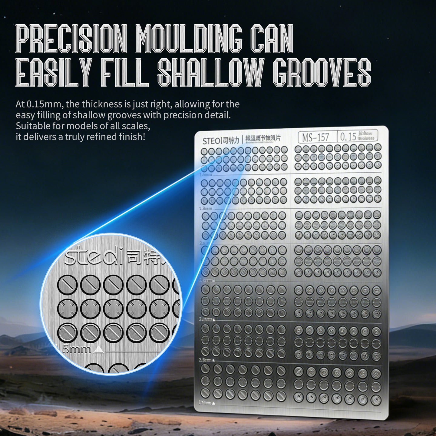 stedi Photo Etched Detail Parts Set for Gunpla & Scale Models – Precision Metal Accessories for Model Building
