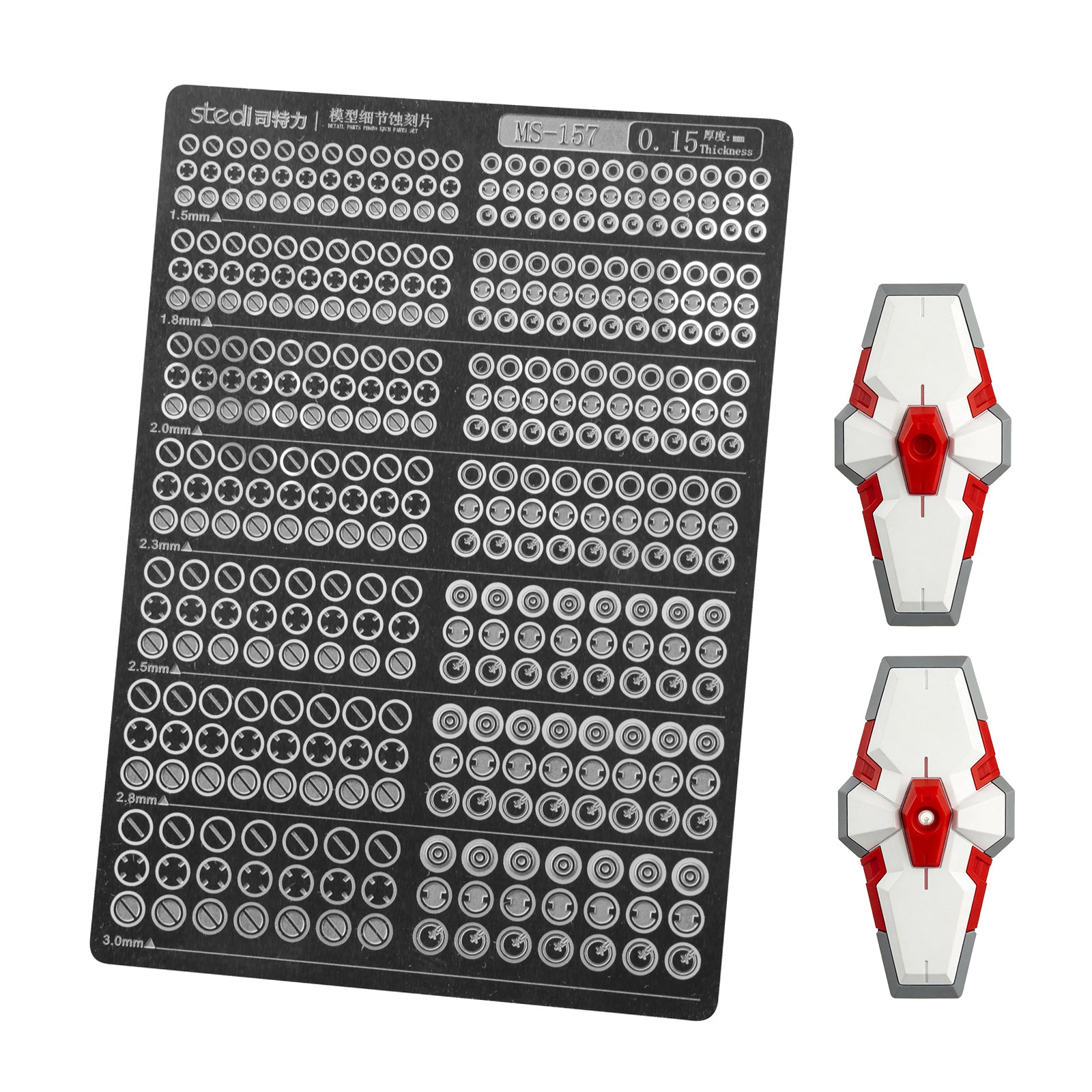 stedi Photo Etched Detail Parts Set for Gunpla & Scale Models – Precision Metal Accessories for Model Building
